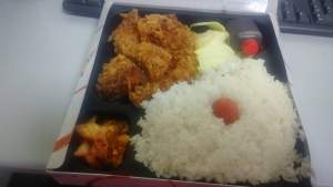 スタッフ竹〇内のダダ滑りの話（静かに終わるやつ）のアイキャッチ画像