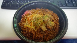 スタッフ竹〇内のダダ滑りの話（察しが早い回）のアイキャッチ画像