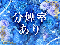 CLUB TIFFANYで働くメリット3