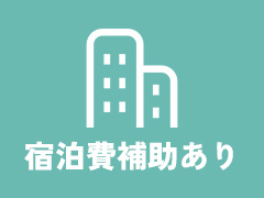 LOVE＆PEACEの宿泊施設画像3
