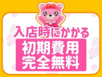 LOVE＆PEACEで働くメリット2
