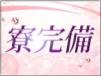 クラブアイリス東京で働くメリット1
