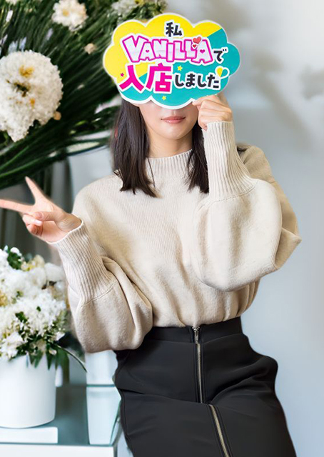 桐ケ谷朱美さん
