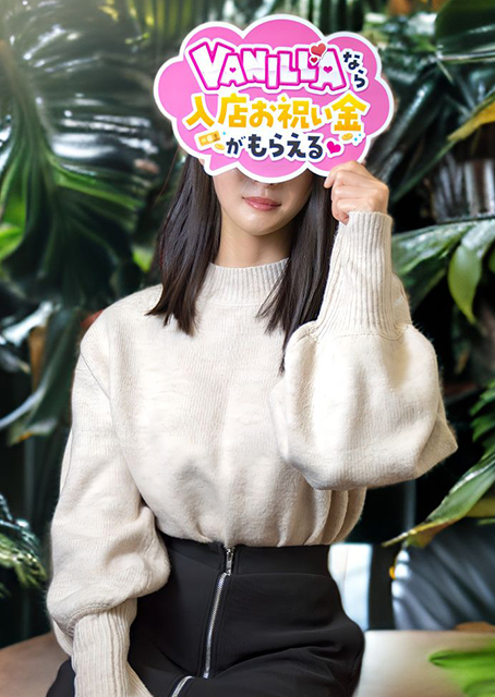 桐ヶ谷 朱美さん