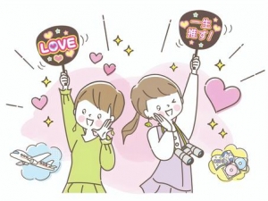 なんだかんだ言ってお金が大事なんです。のアイキャッチ画像