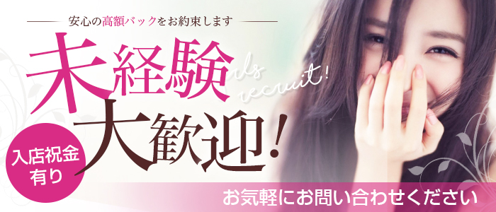 アメージング