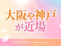 繁華街が近いので便利♬