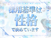 超 LEXUSで働くメリット1