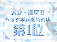 超 LEXUSで働くメリット4