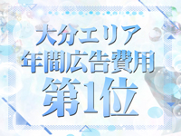 超 LEXUSで働くメリット6