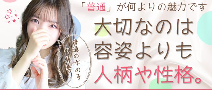 超 LEXUS