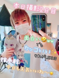 せっかくなら可愛くお洒落にお仕事しましょう！のアイキャッチ画像