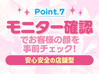 PeachPai（YESグループ沖縄）で働くメリット7