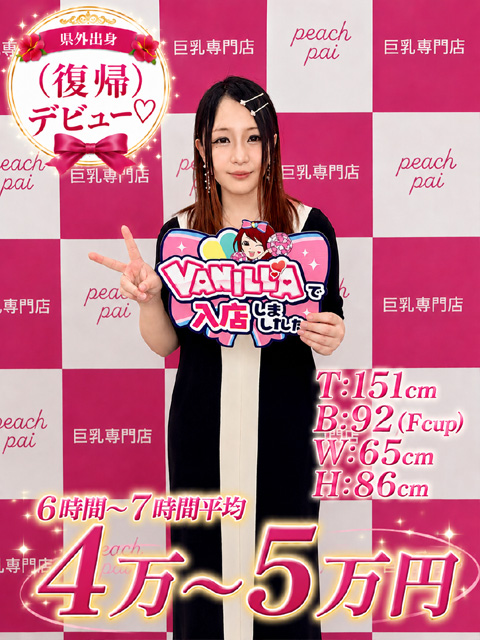 きょうかさん