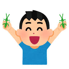 6月4日！！のアイキャッチ画像