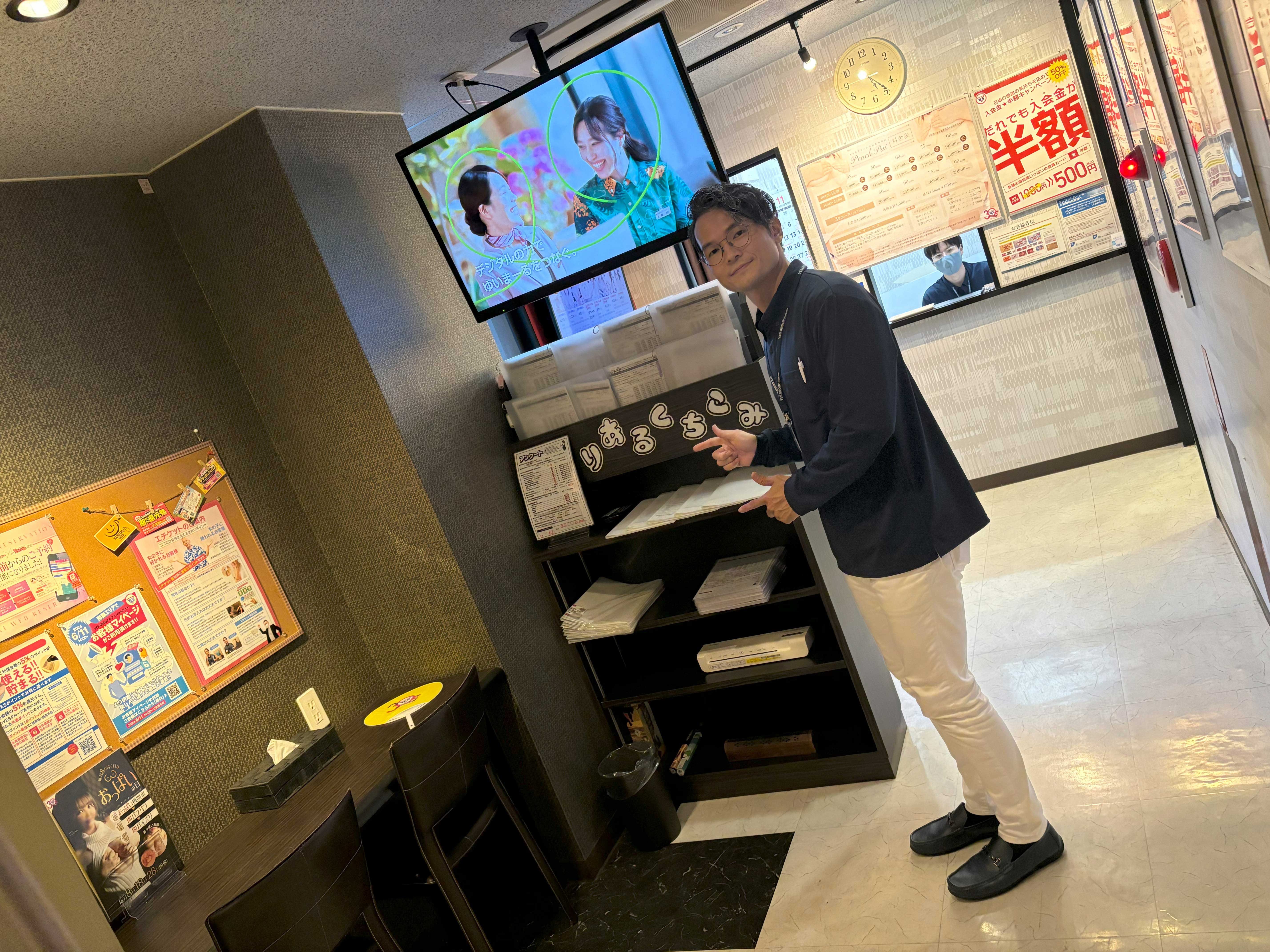 PeachPai（YESグループ沖縄）の店内・待機室画像1