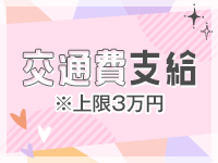 英乃國屋で働くメリット1
