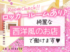 急にさむくなりましたね。体調管理は大切です。。。のアイキャッチ画像