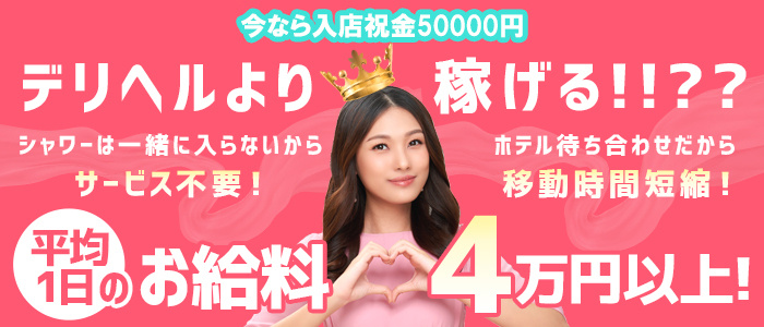 いきなりまかさんかい