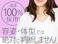 いきなりまかさんかいで働くメリット4