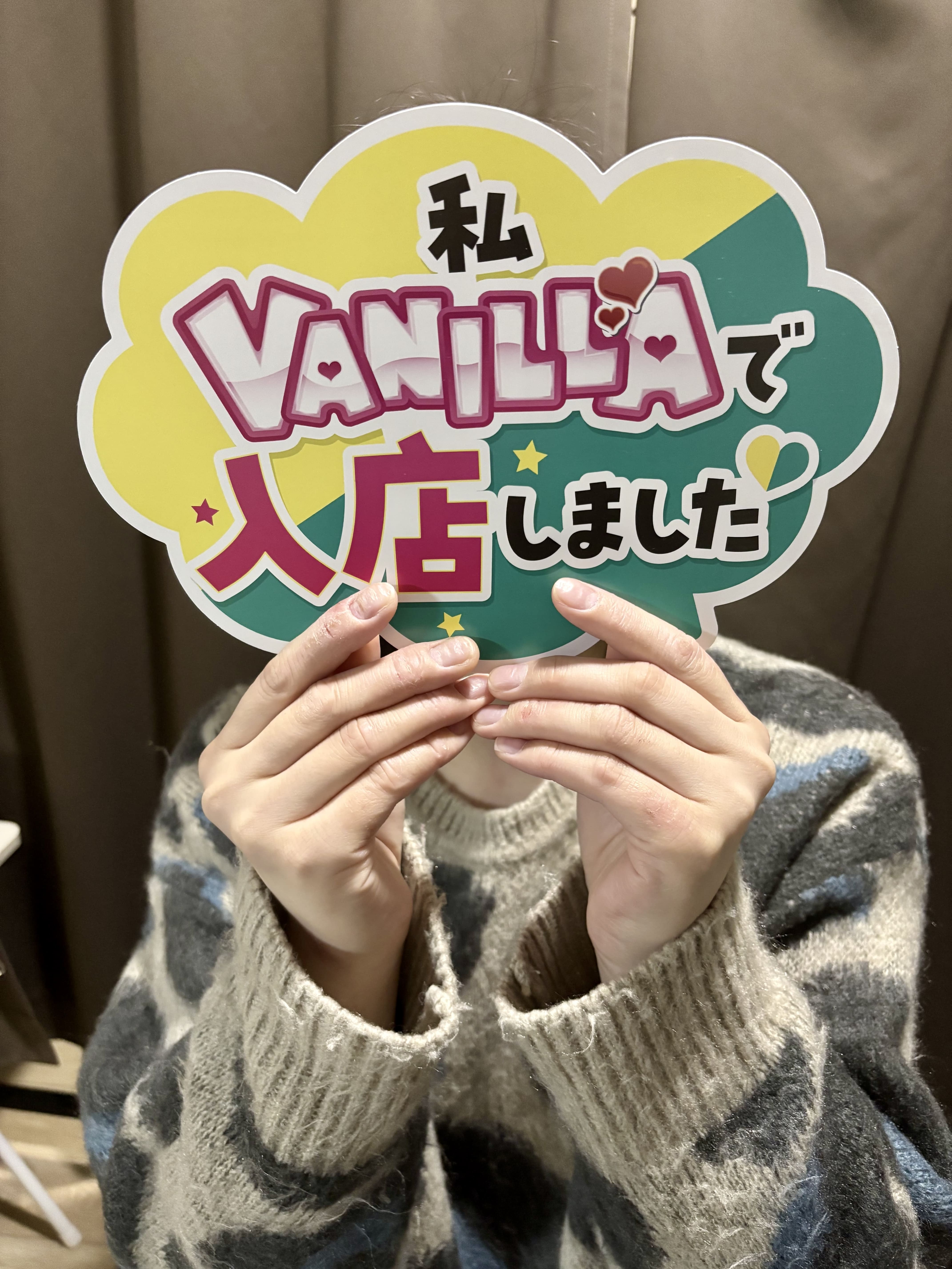 りあさん