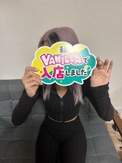 ななみさん