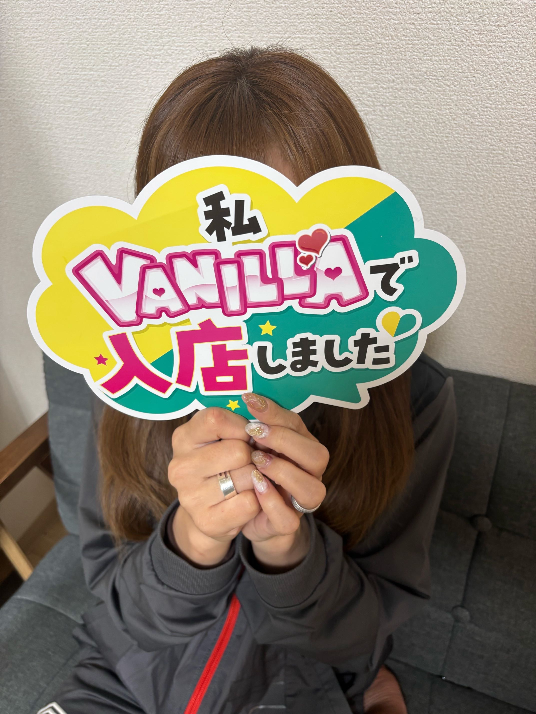 ひろみさん