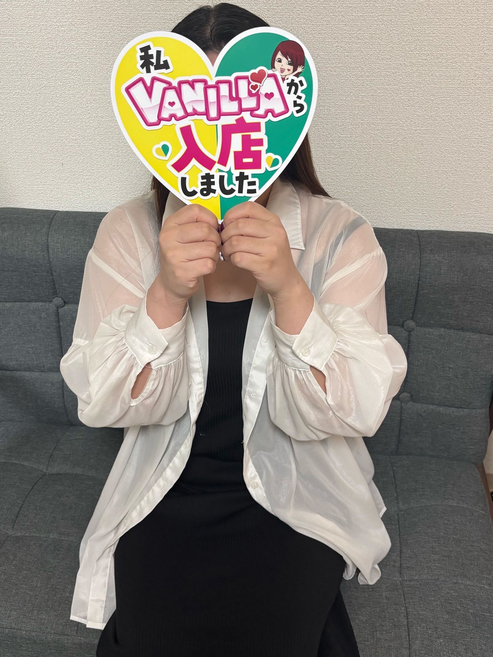 まりんさん
