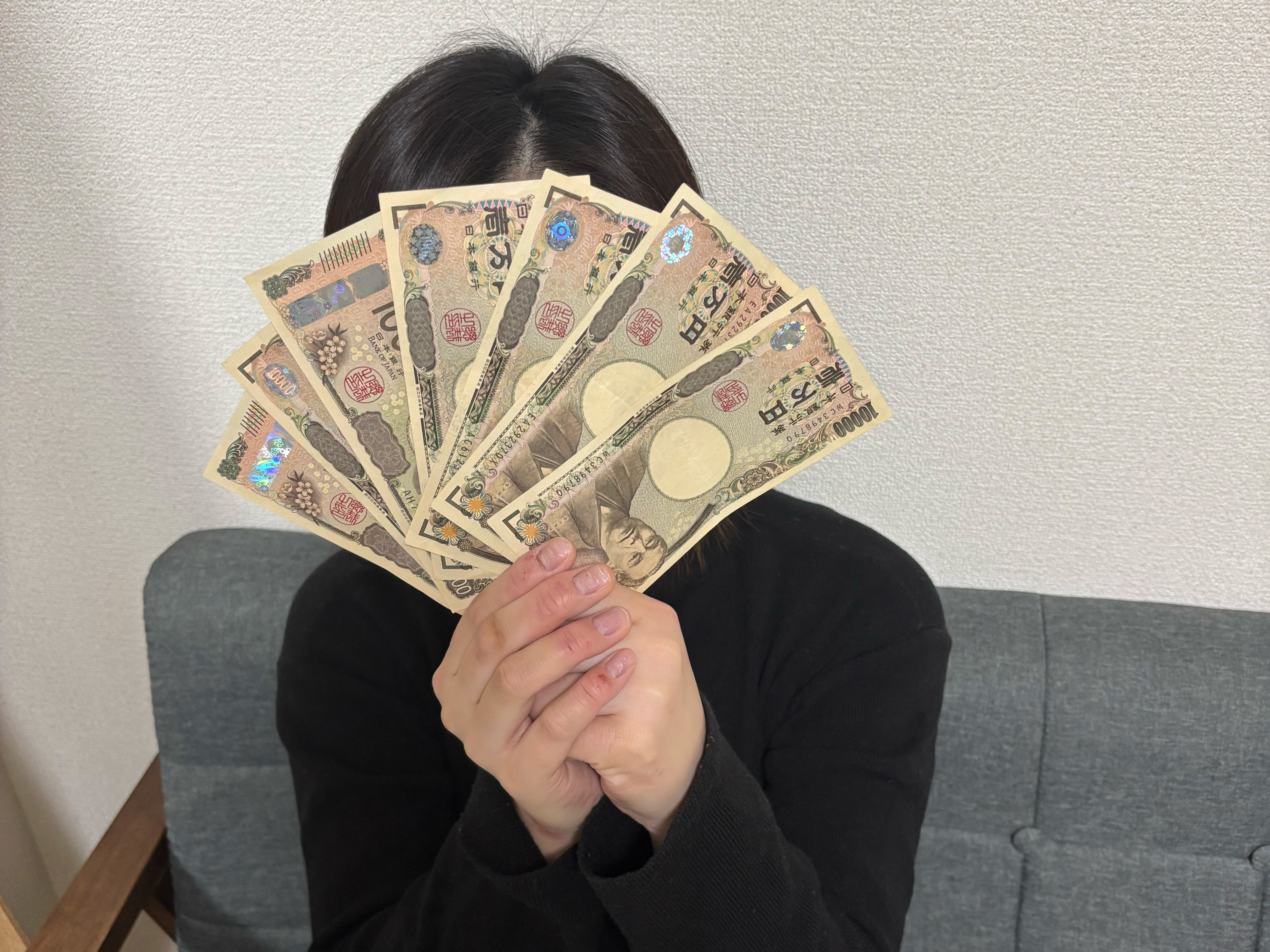 あむさん