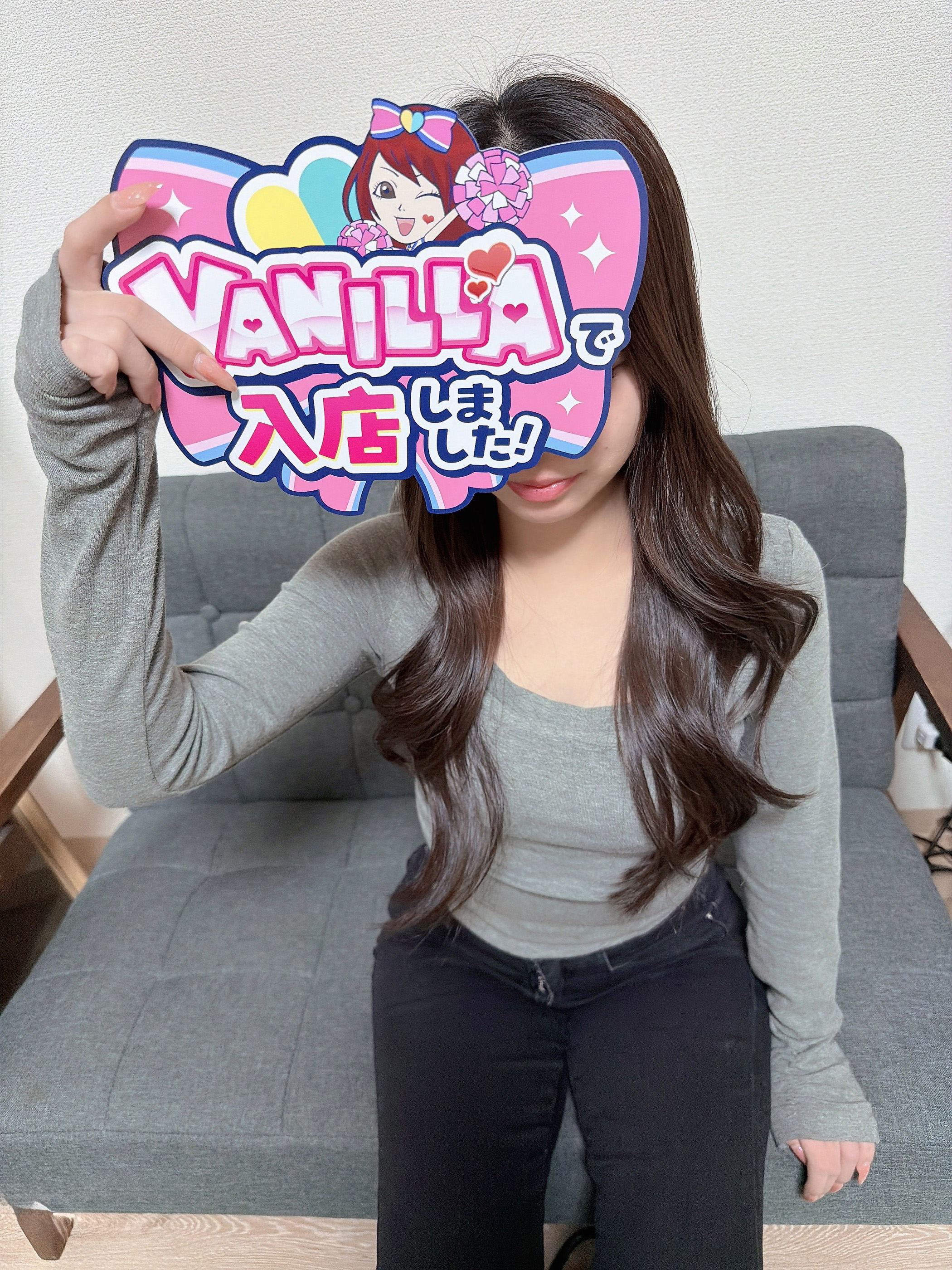 りあさん