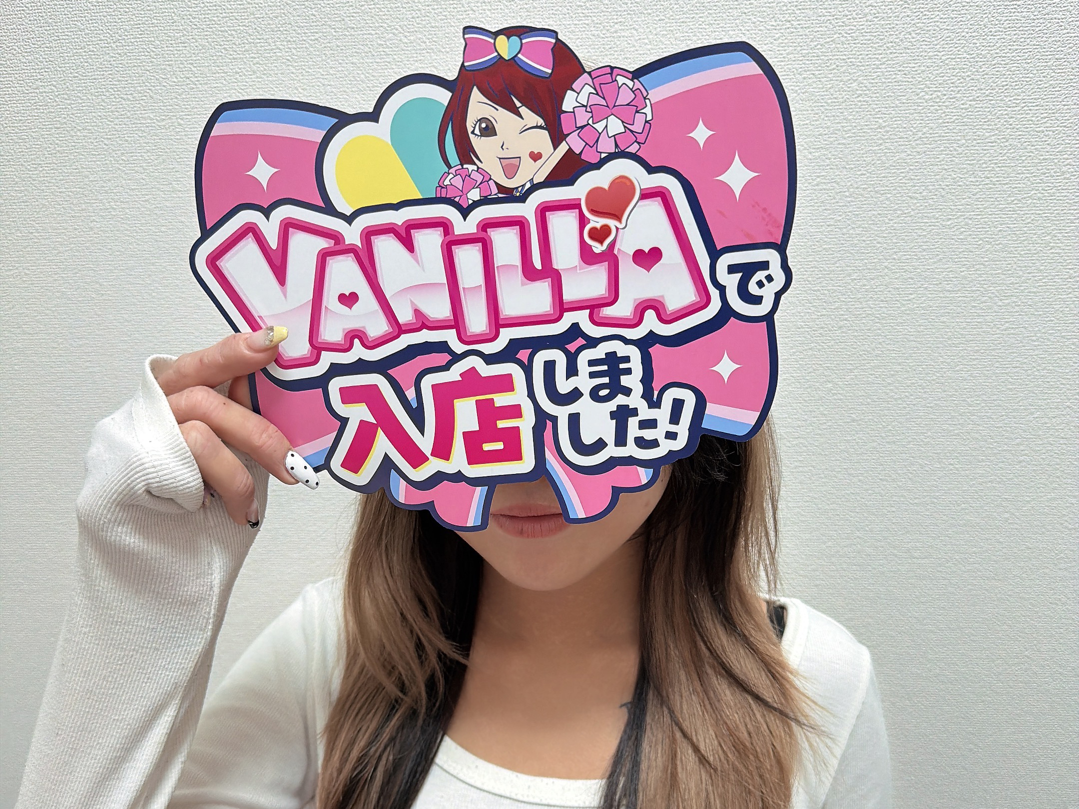 みきみきさん