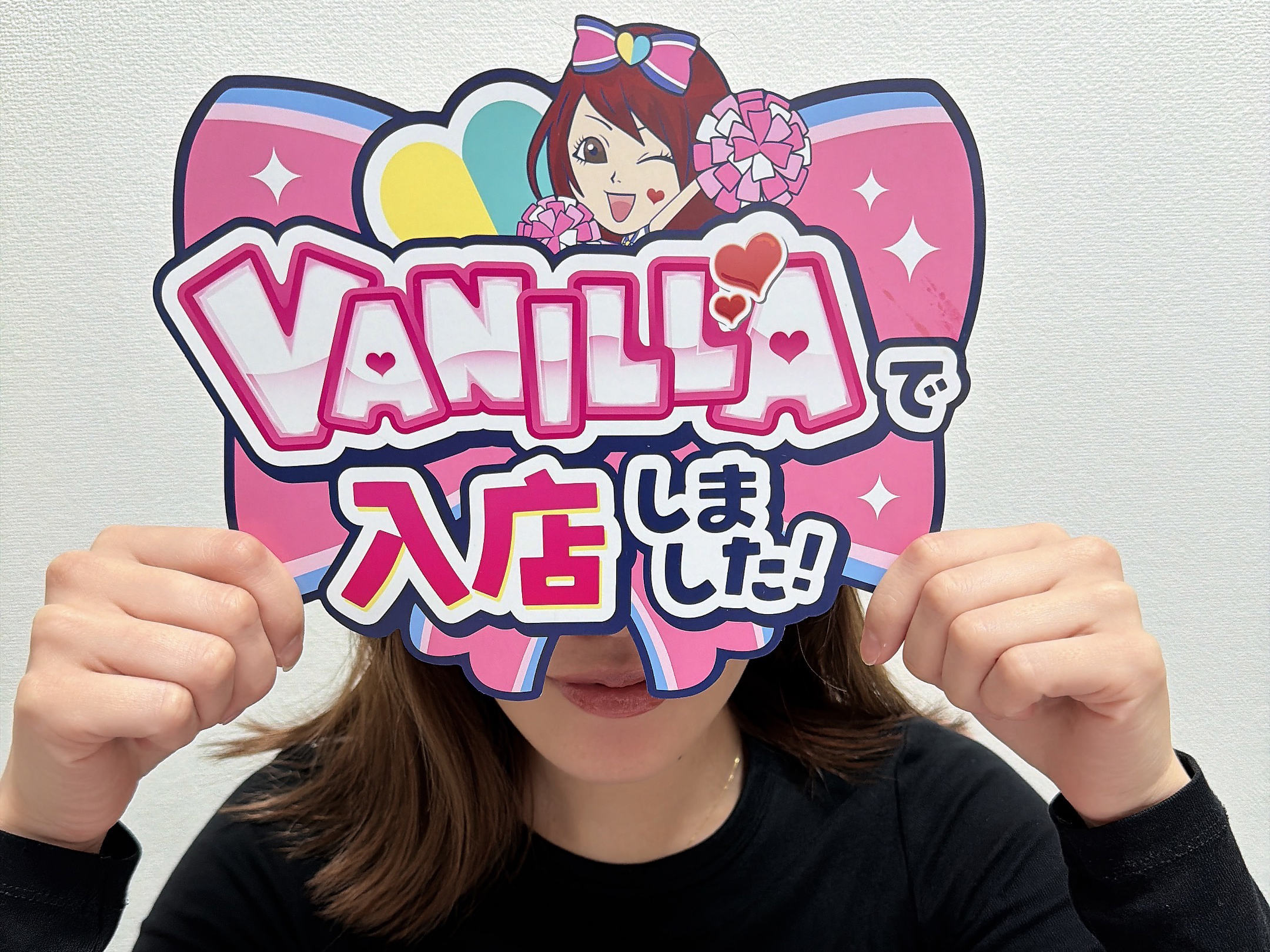 りのんさん