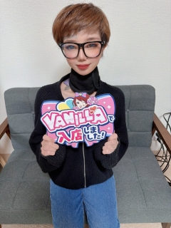 あいらさん