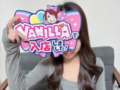 風俗未経験だったりあさんの画像