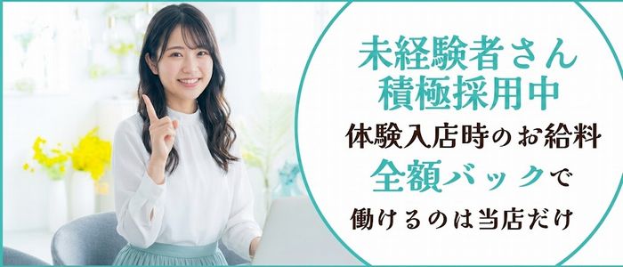 いきなりまかさんかい