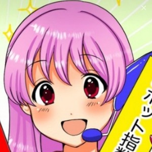 ロボットデリヘルのアイキャッチ画像