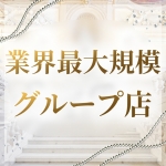 チェリーSPA 広島で働くメリット5