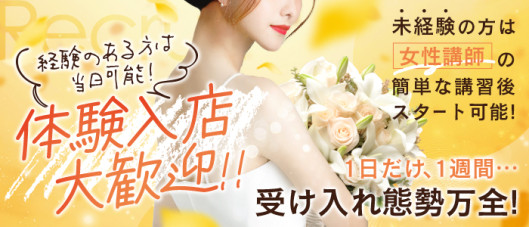 Sweet Room~スイートルーム~