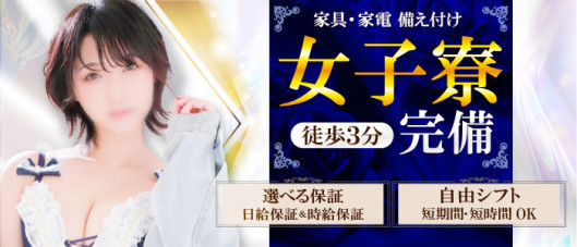 横浜ダンディー