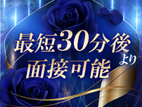 横浜ダンディーで働くメリット3