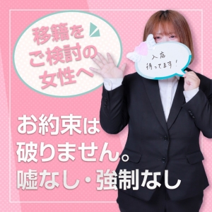 不定期開催！マツコのブログ！のアイキャッチ画像