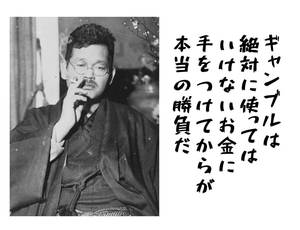 スタッフTです。のアイキャッチ画像