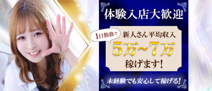 横浜ダンディー