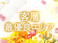 兵庫明石 ちゃんこで働くメリット1