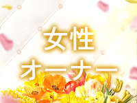 兵庫明石 ちゃんこで働くメリット2