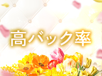 兵庫明石 ちゃんこで働くメリット4