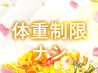 兵庫明石 ちゃんこで働くメリット5