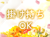 兵庫明石 ちゃんこで働くメリット6