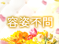 兵庫明石 ちゃんこで働くメリット7