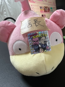 待機中に女の子がしていること♡スタッフブログのアイキャッチ画像